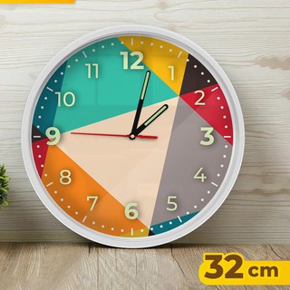 Đồng Hồ Treo Tường Dạ Quang 32cm