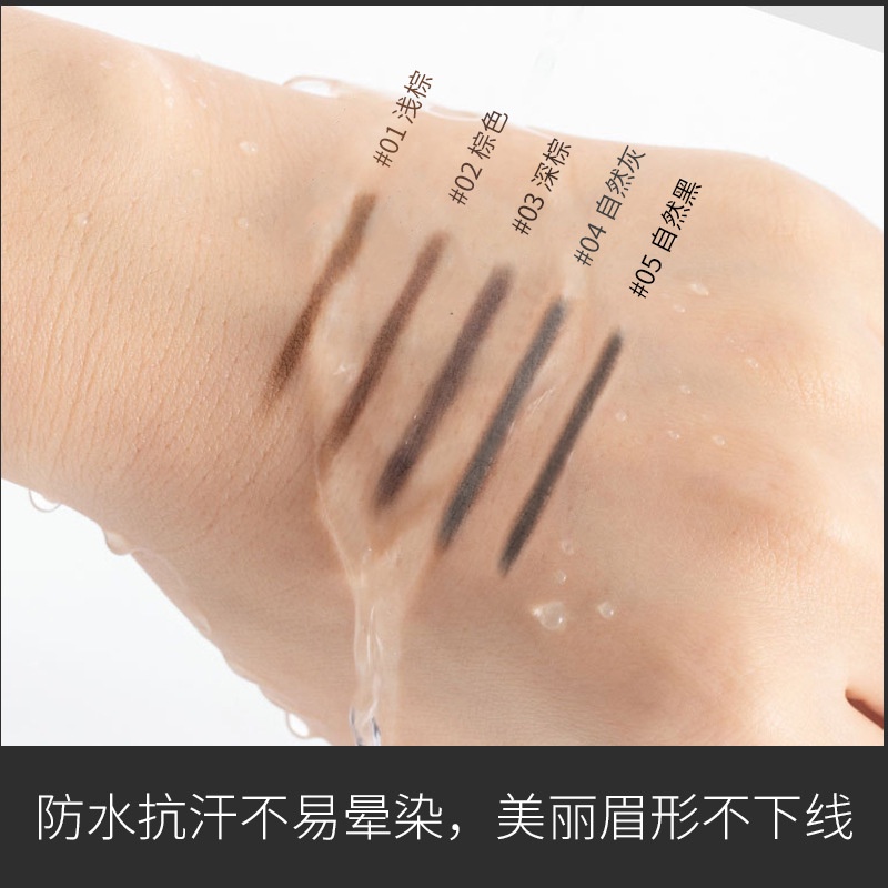 Bút Kẻ Lông Mày Hai Đầu Siêu Mịn Tự Nhiên Chống Thấm Nước Lâu Trôi