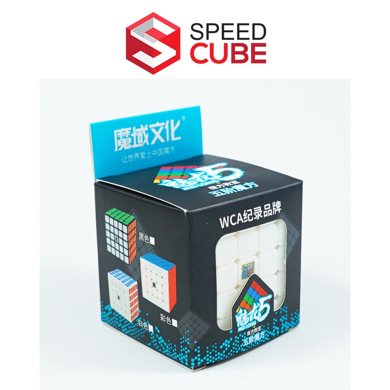 Rubik 5x5 Moyu Meilong 5 Stickerless/Carbon/Maccaron Giá Rẻ Chính Hãng Moyu