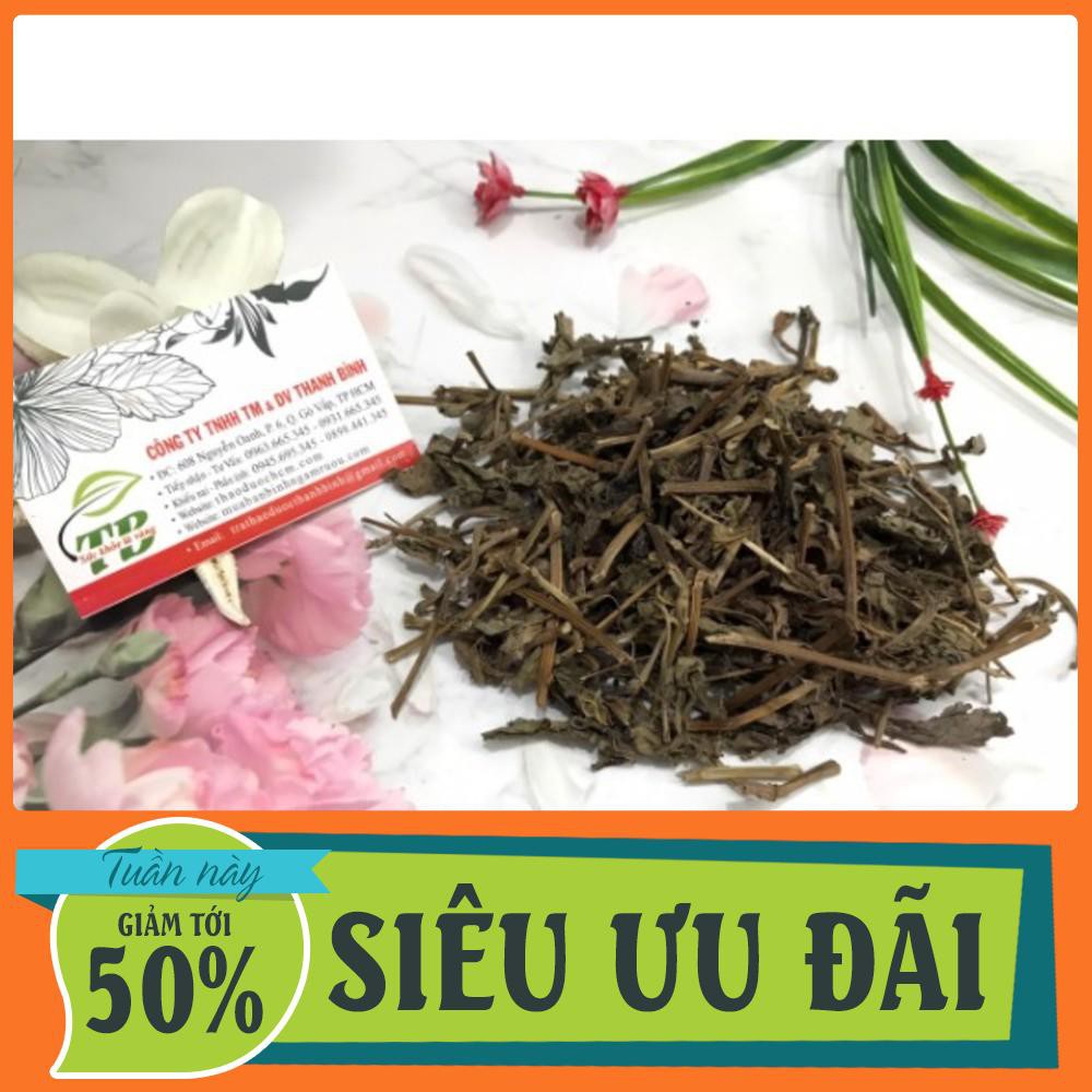 Cây Sài Đất Khô 500g [Hàng Chất Lượng Loại 1]