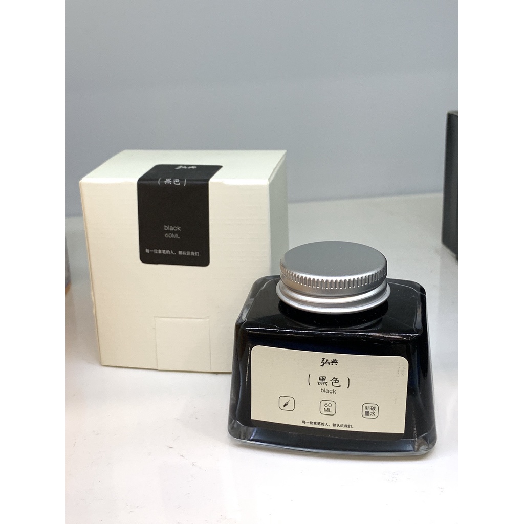 Mực bút máy Hongdian 60ml