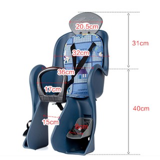 Ghế Xe Đạp Trẻ Em Promend