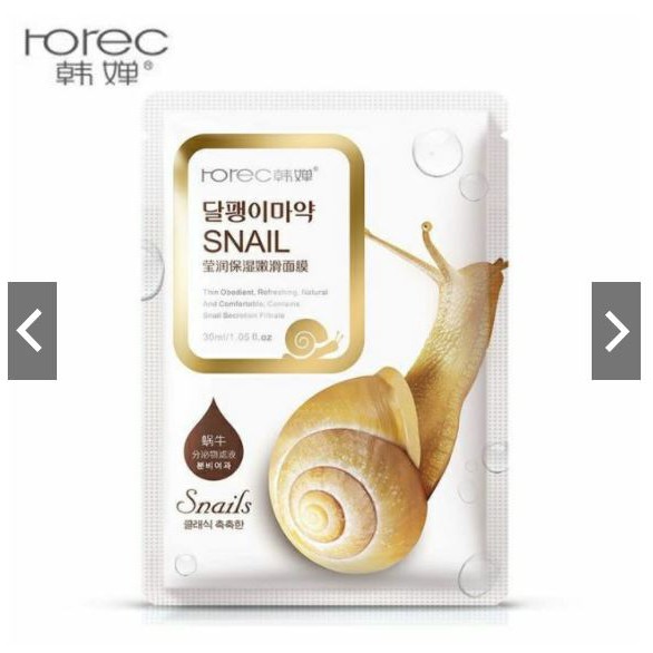 [RẺ VÔ ĐỊCH]Miếng Mặt Nạ Ốc Sên -Da Sáng Đẹp,Khoẻ Mạnh Snail Rorec