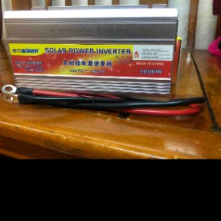 Kích điện 24v lên 220v 3000w