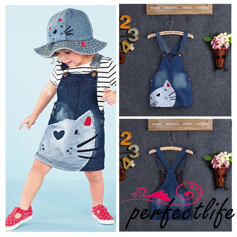 Yếm jeans xinh xắn dành cho bé gái