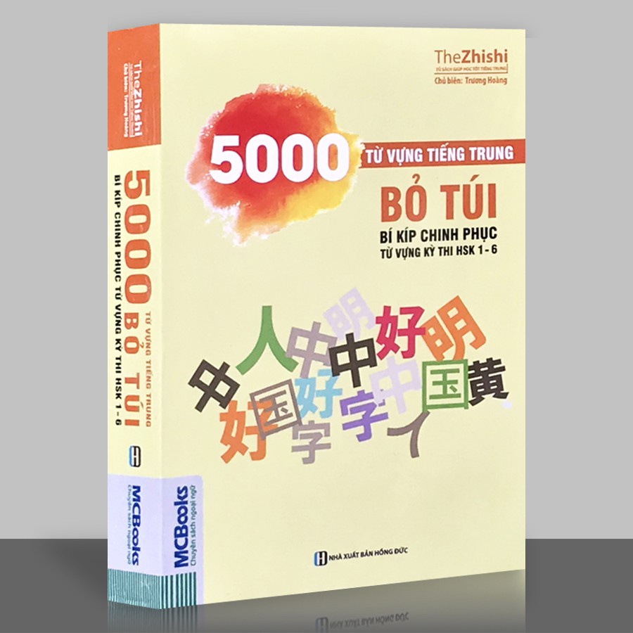 Sách - 5000 Từ Vựng Tiếng Trung Bỏ Túi - Bí Kíp Chinh Phục Từ Vựng Kỳ Thi HSK