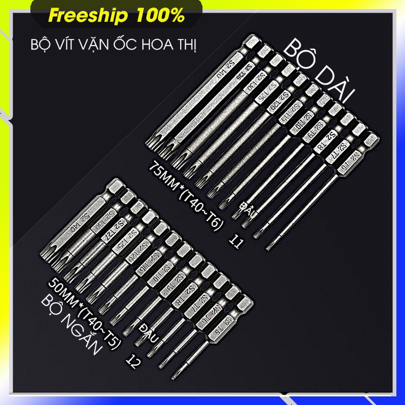 Bộ mũi vít đầu vặn hoa thị có lỗ - Size 50 và 75mm - Chất liệu thép S2 - Khẩu 63mm(1/4) - phù hợp tay cầm - máy vặn ốc.