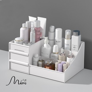 Kệ đựng mỹ phẩm đa năng bằng nhựa nhiều màu 2 tầng nhiều ô kích thước 29*178*13cm