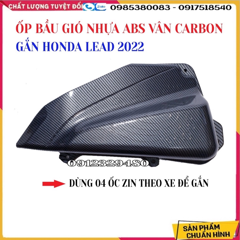 [Lead 2022 - Lead 2023] COMBO TRỌN BỘ 07 MÓN CARBON CHO HONDA LEAD 2022 - LEAD 2023 CÁC bản (Hàng Artistar Chính Hãng)