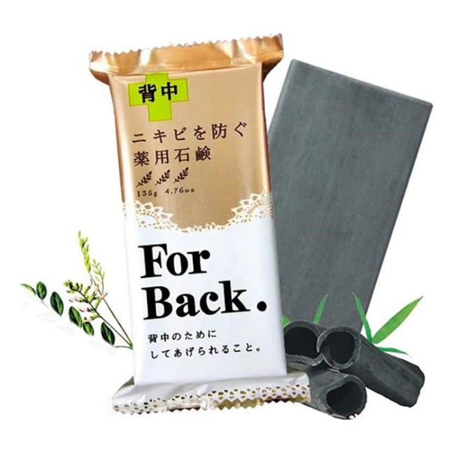 Xà Phòng Đặc Giảm Mụn Lưng Pelican For Back Medicated Soap 135g