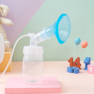 Phễu Hút Sữa Pumpin Pal