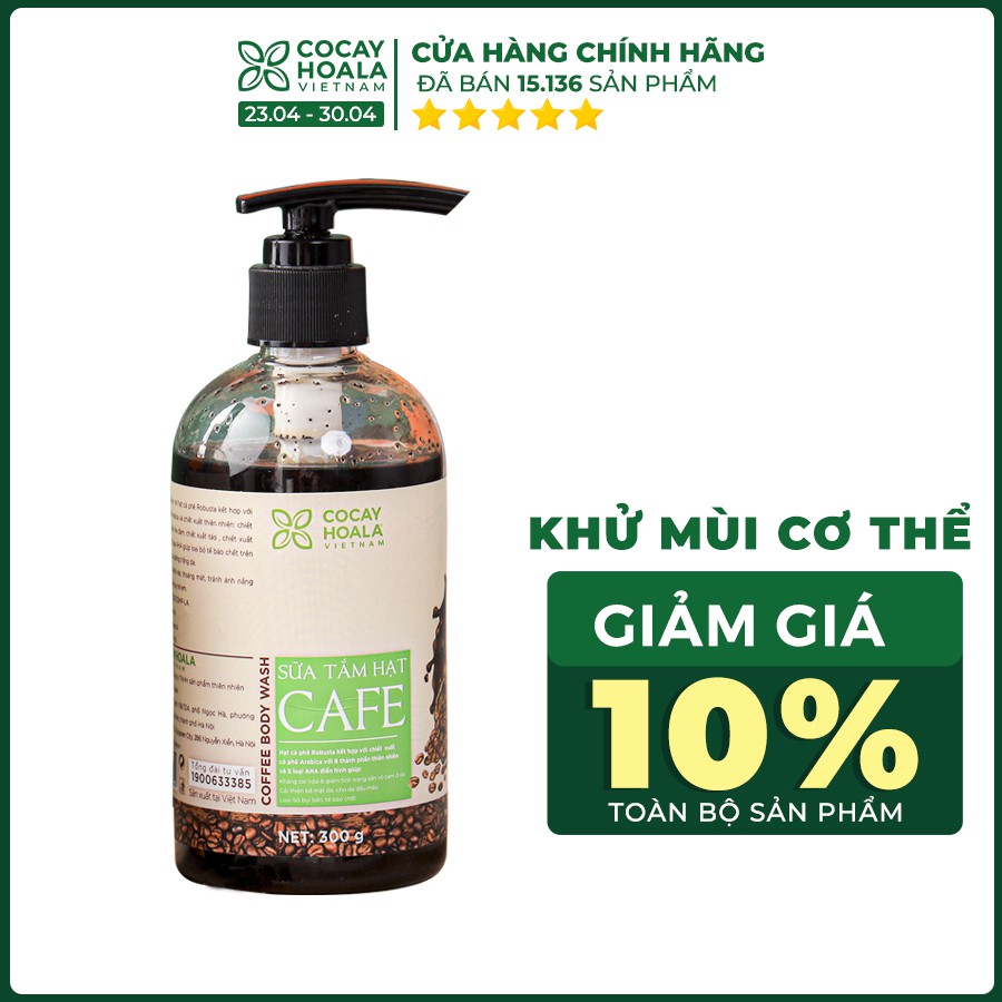 ]Sữa tắm khử mùi cơ thể Cocayhoala chiết xuất hạt Arabica thơm mùi cà phê 300g