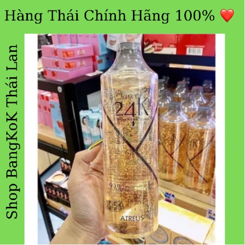TONER 24K GOLD COLLAGEN LOTION 500ML