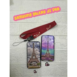 GALAXY J2 PRO_ ỐP LƯNG THỜI TRANG IN HÌNH THÁP TẶNG DÂY ĐEO ĐT