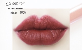 [AUTH BILL MỸ] Son kem Colourpop Ultra Satin Lip