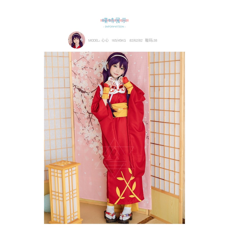 Trang Phục Hóa Trang Nhân Vật Yasha Baixuequan Kimono Đỏ Yukata
