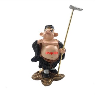 mô hình Tây du ký - tư bác giới