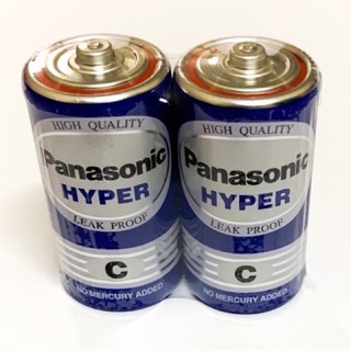 Pin Trung Panasonic R14UT/2S Chính Hãng Vỉ 2 Viên