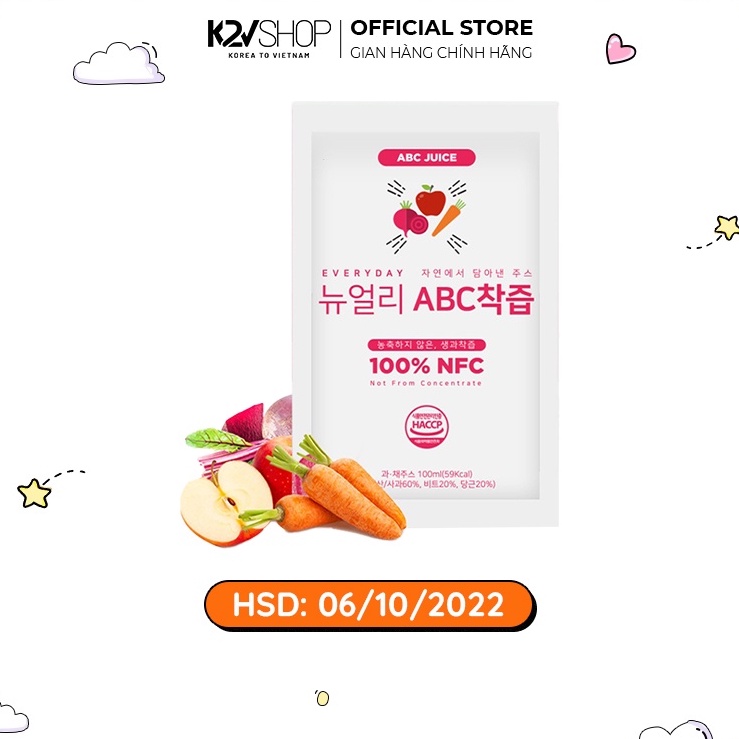 Hộp 30 Gói Nước Ép Trái Cây Và Rau Củ Bổ Sung Dinh Dưỡng Newearly ABC Juice (100ml/gói) - K2V Shop