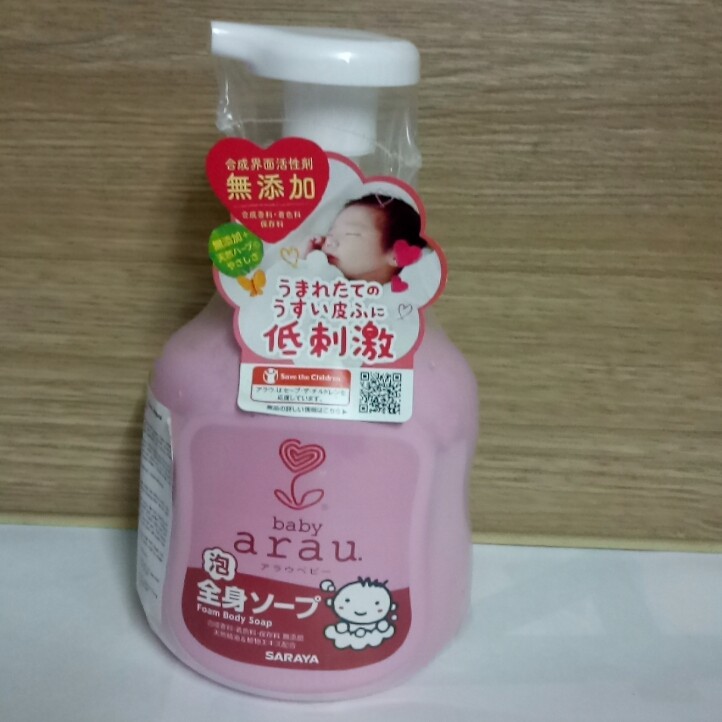 Sữa tắm gội Arau 450ml date t2/2022