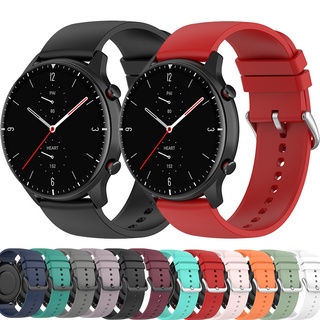 Dây đeo silicon 20mm cho đồng hồ thông minh Samsung Galaxy 3 41mm/Garmin Forerunner 645 Huami Amazfit Bip