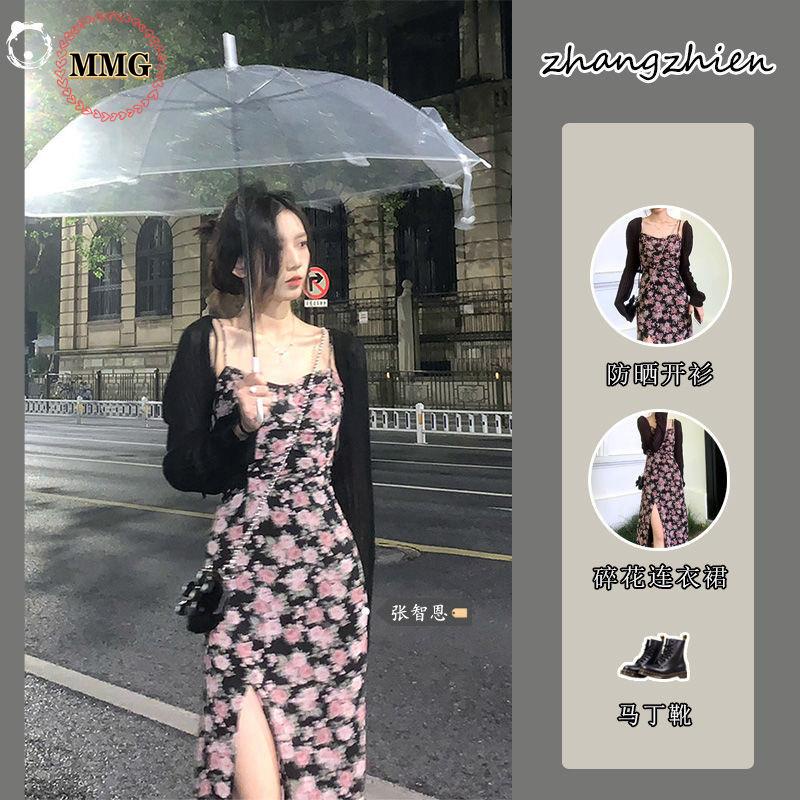 Set Đầm Hai Dây Kèm Áo Khoác Cardigan Chống Nắng Dáng Dài Xẻ Tà Chiết Eo Màu Trơn Phong Cách Hồng Kông Mùa Hè