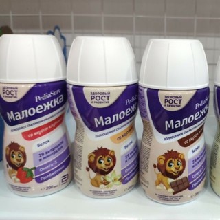Sữa nước Pediasure nga vani hộp 200ml (date29-6-2021)