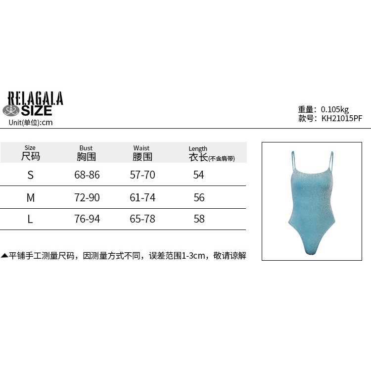 Bộ Áo Liền Quần Hai Dây Bằng Lụa Màu Trơn Đơn Giản Quyến Rũ Thời Trang Cho Nữ | BigBuy360 - bigbuy360.vn