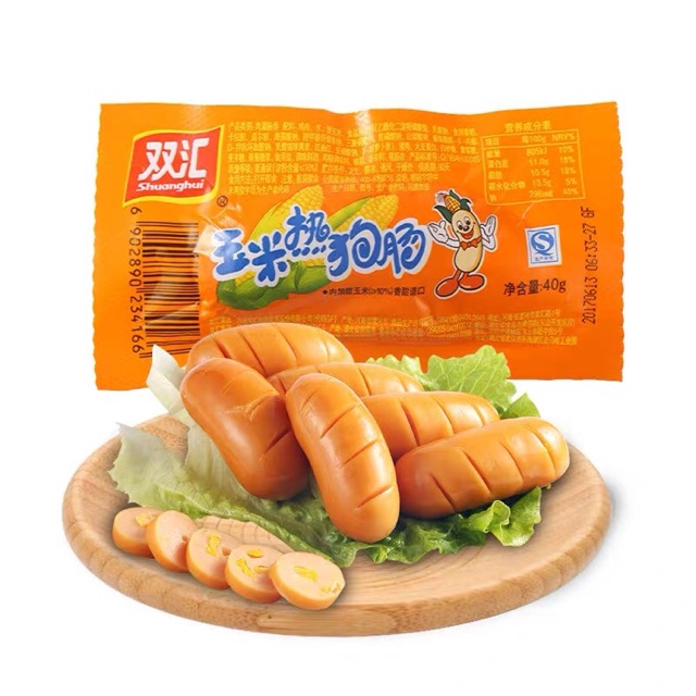 Xúc xích ngô - xúc xích cay ăn liền tiện lợi