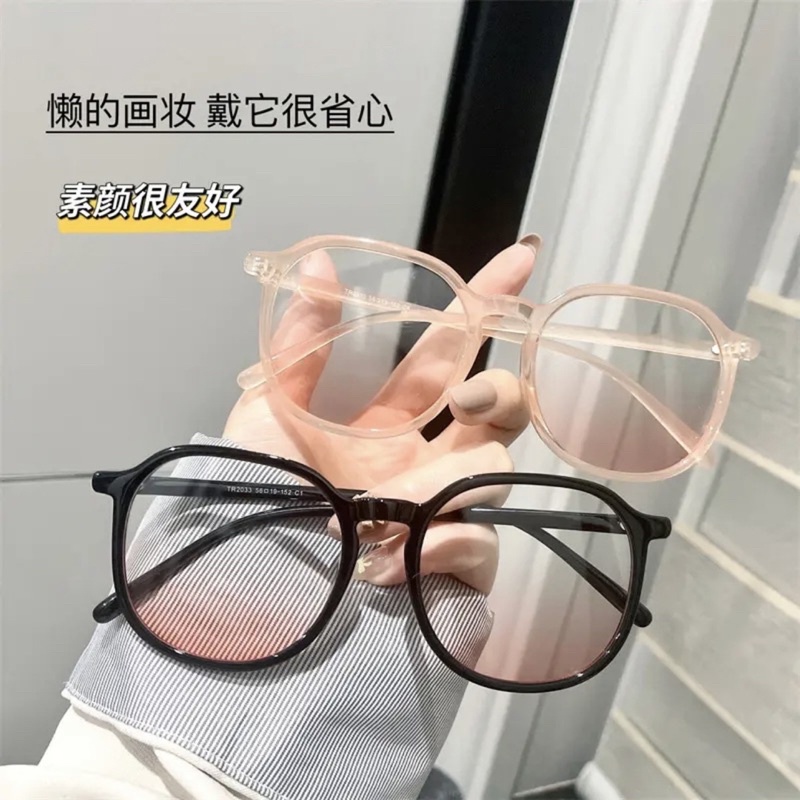 Mắt kính má hồng 2022 thời trang dành cho nữ