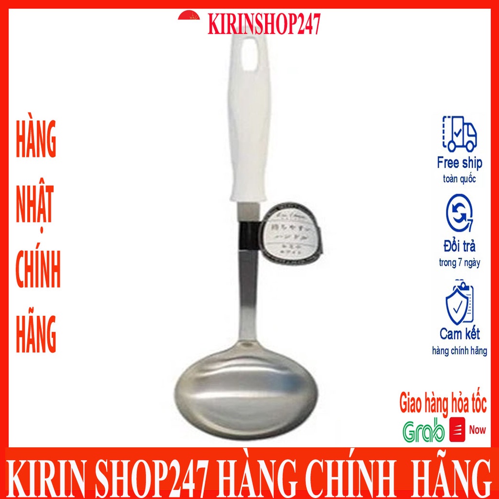 Muôi canh inox cao cấp KAI (cán trắng) Hàng Nội Địa Nhật