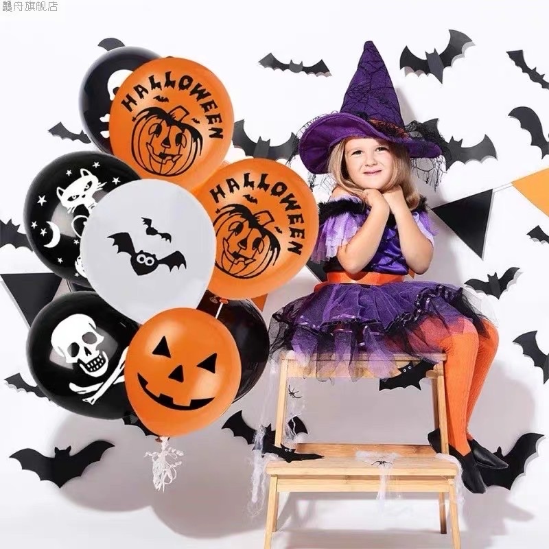 Sét 10 Bóng bay Halloween