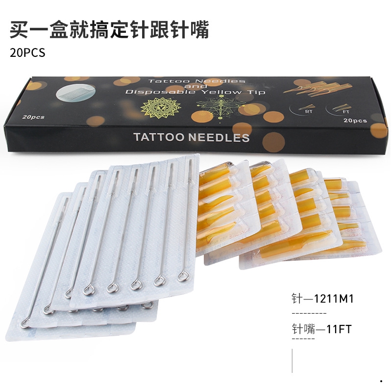 Bộ Kim Xăm Hình Chuyên Dụng Chất Lượng Cao