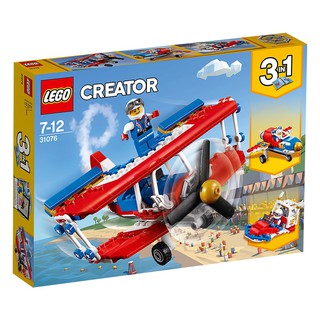 Đồ chơi lắp ráp LEGO CREATOR - Phi Cơ Diễu Hành 31076 (200 chi tiết)