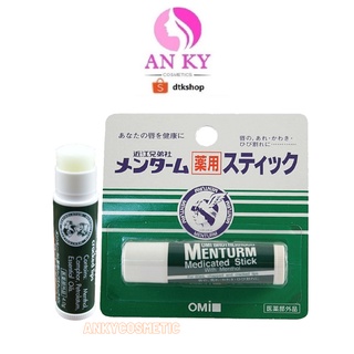 Son dưỡng OMI chống khô nứt nẻ Omi Menturm Nhật Bản