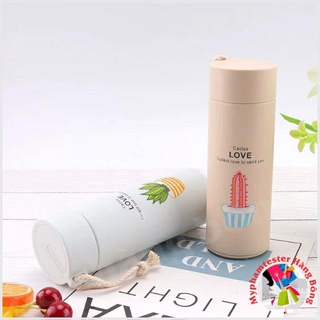 Bình nước thủy tinh cây hoạt hình 400ml