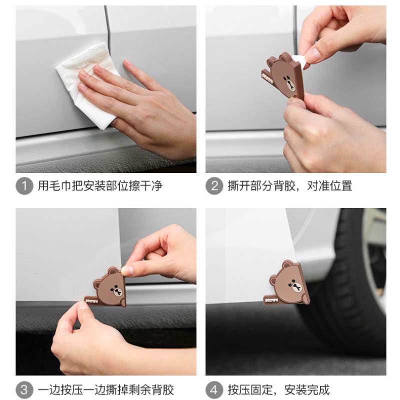 Miếng dán trang trí cửa xe hơi chống va chạm hình Line Friends dễ thương