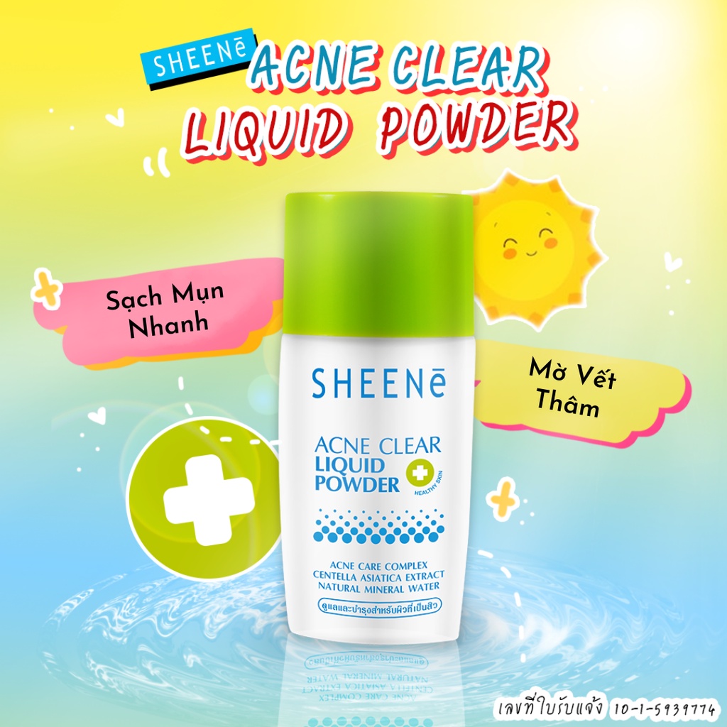 [Chính hãng Thái Lan] Kem kiểm soát mụn Sheene Acne Clear, kiểm soát nhờn, công nghệ Nano (20ml). Shop SuBo