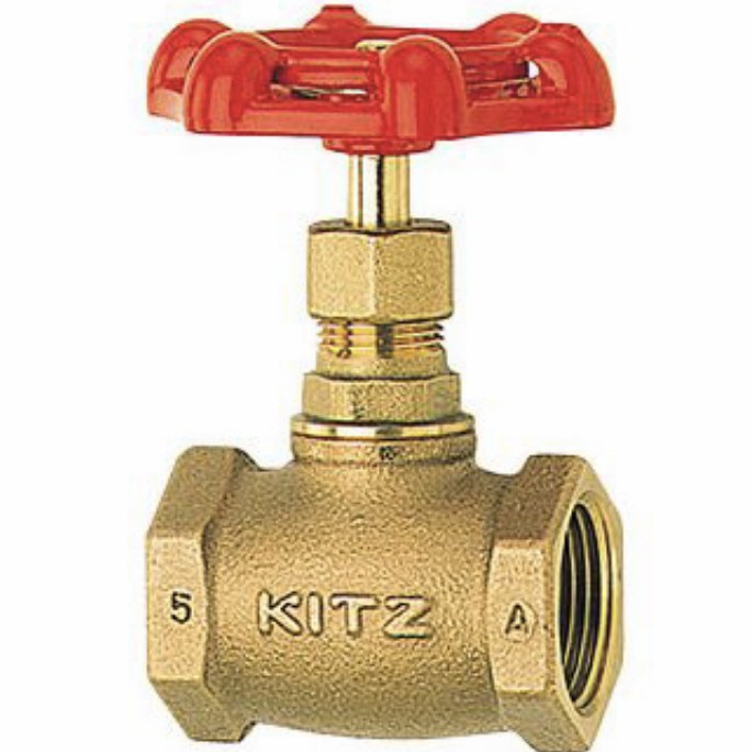 ⭐Van Khóa Vòi Nước Bằng Đồng 1 / 2 Kitz Class 100⭐Phụ Kiện Gắn Vòi Nước Bồn Rửa Chén / Bồn Rửa Chén Chất Lượng Cao