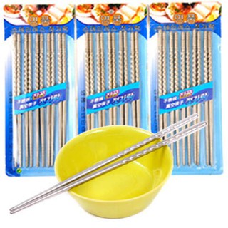 10 đôi đũa inox