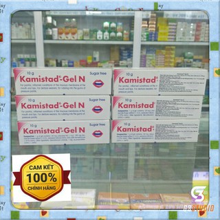 GEL BÔI NHIỆT MIỆNG KAMISTAD GEL