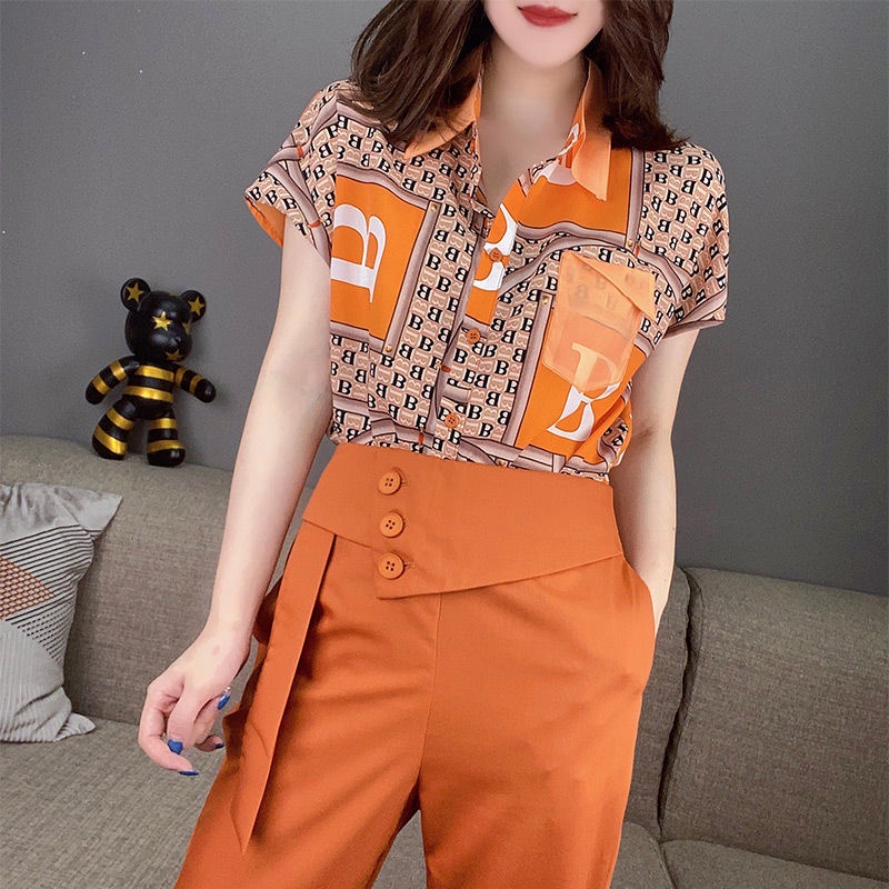 Set áo ngắn tay + quần dài màu tương phản thời trang cho nữ