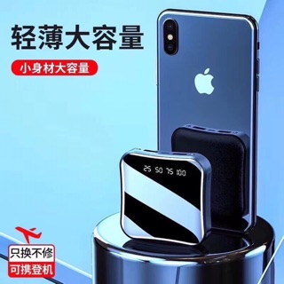 Combo 578 đèn live và sạc dự phòng
