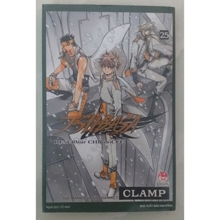 tsubasa reservoir chronicle_ huyền thoại đôi cánh 25 và 14