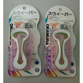 Dụng cụ cạo lưỡi  Okamura. Hộp 5 chiếc