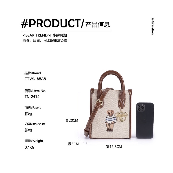 Túi TTWN bear TN -2414