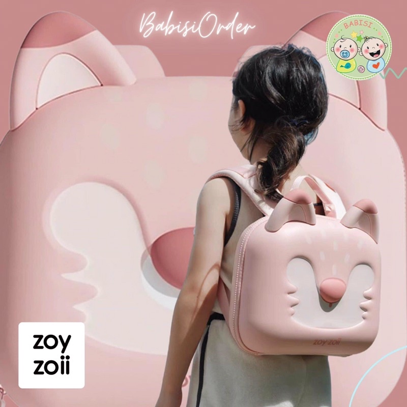 BALO ZOYZOII FOREST SERIES