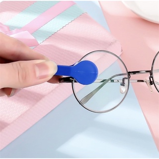 Dụng cụ lau mắt kính cận