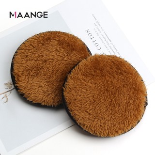 MAANGE 2 miếng tẩy trang mềm mại dành cho mọi loại da 5797