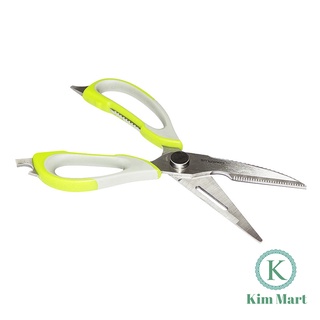 Kéo nhà bếp lock&lock lor131 đa năng tiện dụng - chính hãng